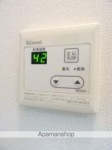 コーポHIROの内装写真