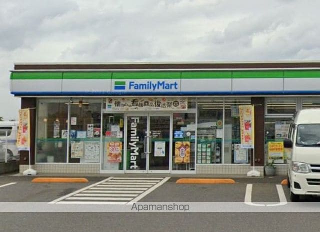 アルカンシエルAの周辺写真