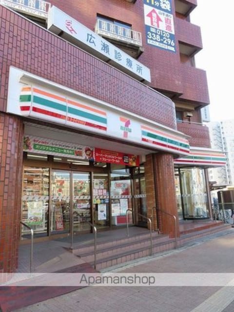 ミハス千川[1K/21.11m2]の周辺3