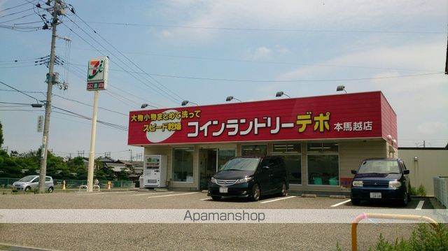グラシオッソの周辺写真