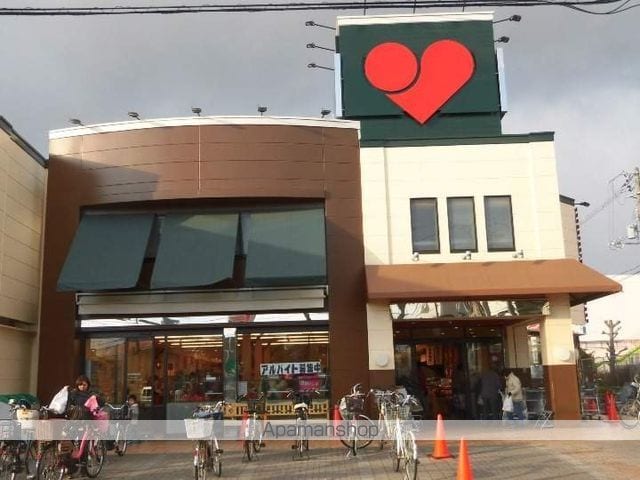 よすみコーポAの周辺写真