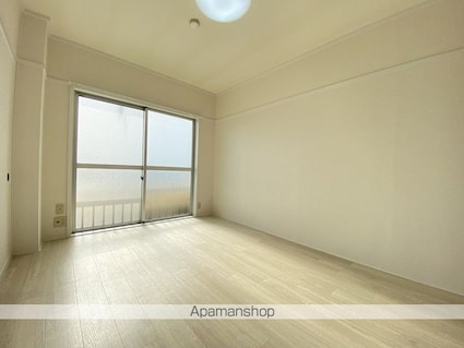 ハイツ陽光[2DK/43.79m2]のリビング・居間