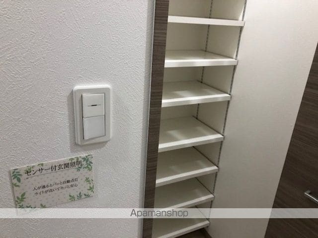 パラストKSの内装写真