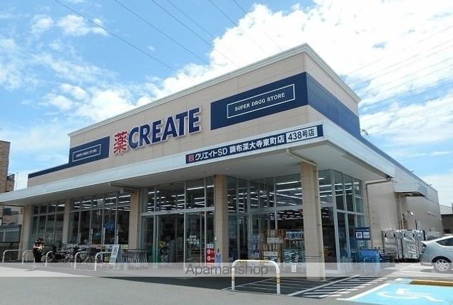 グランブルーの周辺写真