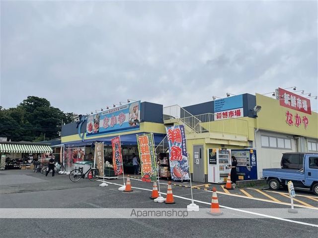 フレンドポート座間第2の周辺写真