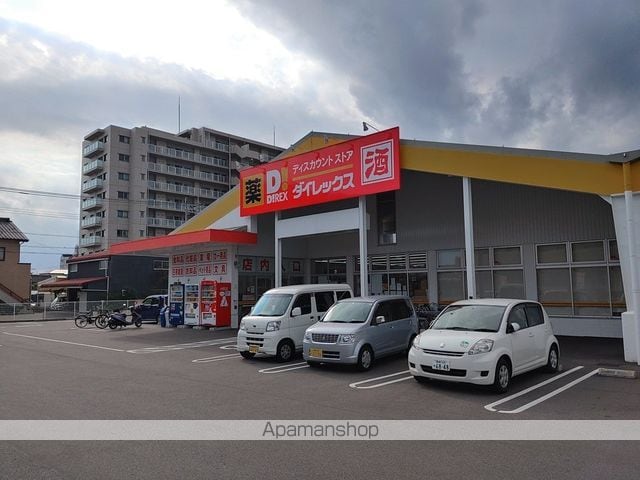 船塚コーポの周辺写真