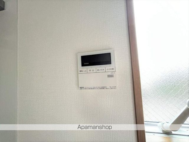 横山5丁目ハイツの内装写真