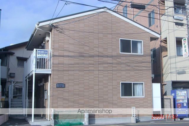 アムール宮寿