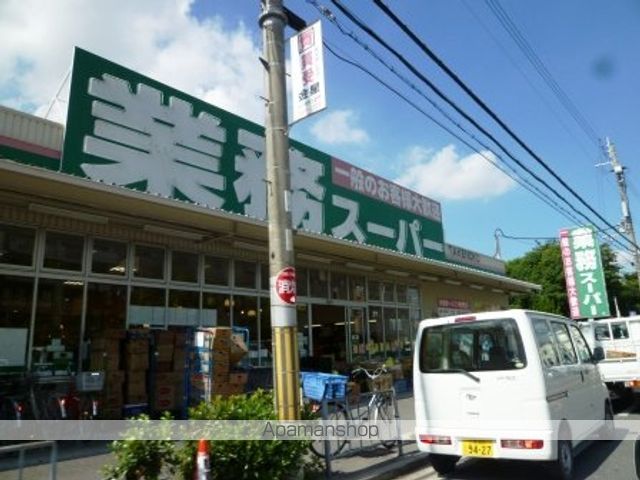 サンフレンドソラーナの周辺写真