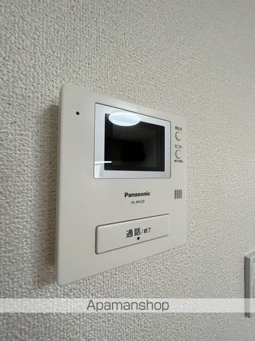 サンパティークIIの内装写真