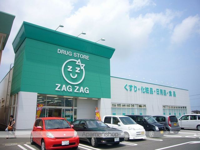 Cosmo Town I棟の周辺写真