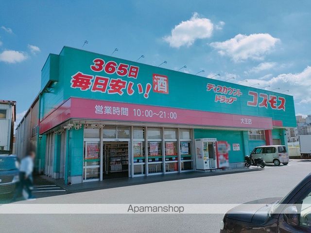 レオネクスト都原の周辺写真