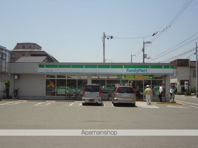 高知県高知市伊勢崎町[1K/19.8m2]の周辺6