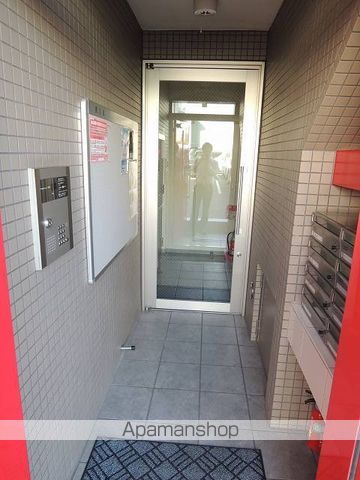 フォルモーザ発寒のその他写真
