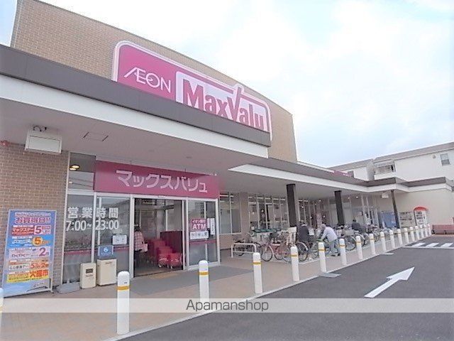 サンコート東難波の周辺写真