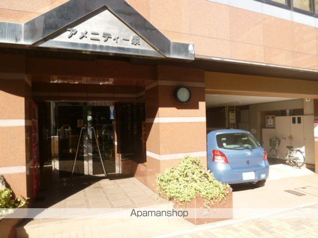 アメニティ泉のその他写真