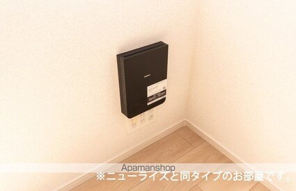 ブリリアントⅡ[2LDK/59.16m2]のその他設備