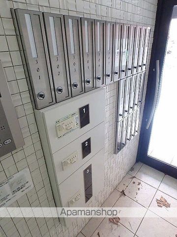 POSITANOW18のその他写真
