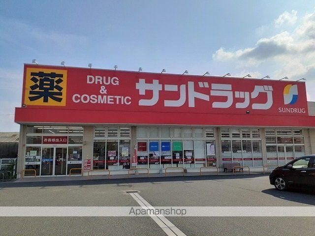 プリートカーサ鶴来IIの周辺写真