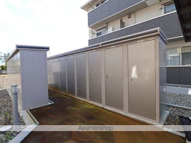 アルメリアの内装写真