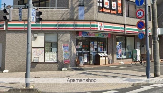 WEST ONEの周辺写真