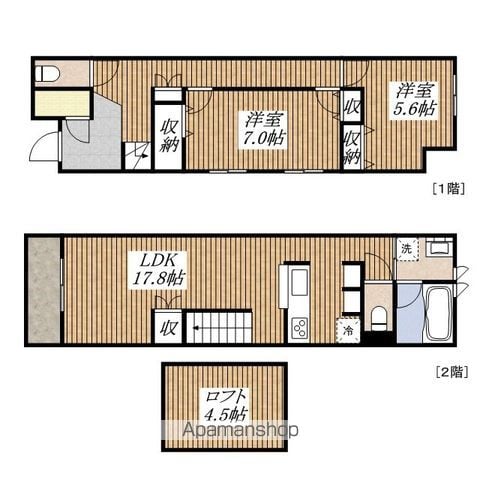 間取り：213132923757