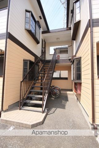 和光ハイツII番館のその他写真