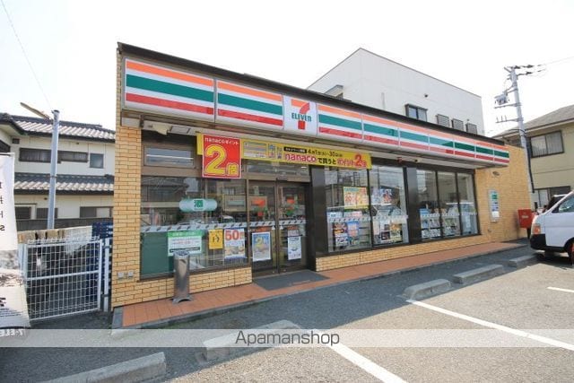 アルカンシェルの周辺写真