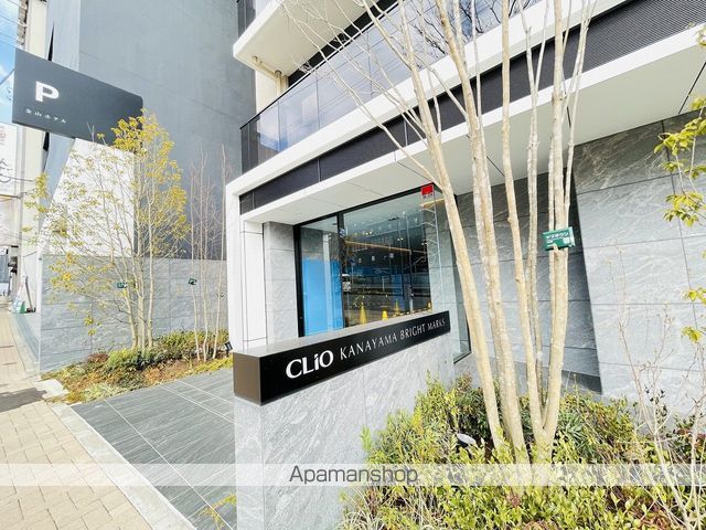 クリオ金山ブライトマークスの外観写真