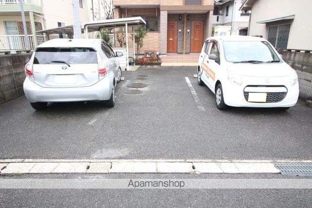 プロニティーハウス共生の外観写真