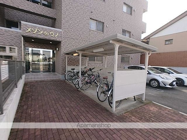 メゾンDEウノの内装写真