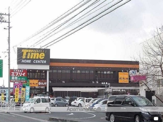 グラン・シャリオの周辺写真