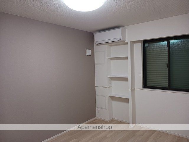 フィオーレ エムの内装写真