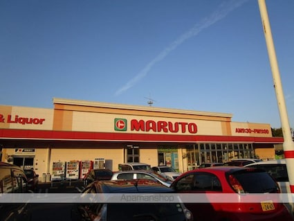 マノワールＫ　Ａ・Ｂ[1LDK/45.45m2]の周辺2