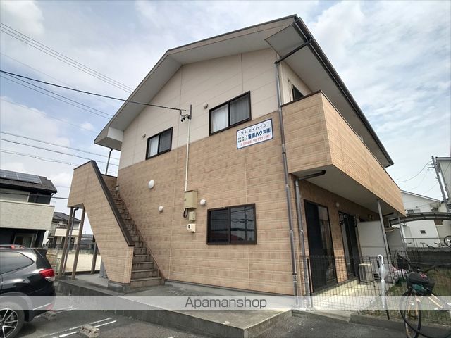 サンエイハイツ