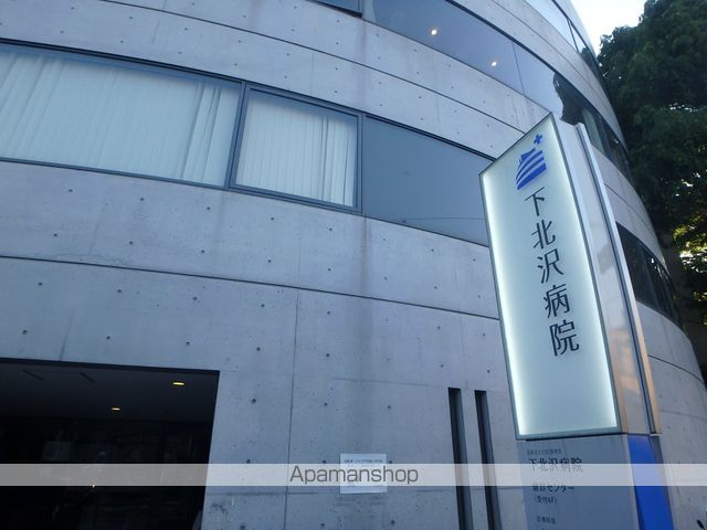 GRANPASEO下北沢の周辺写真