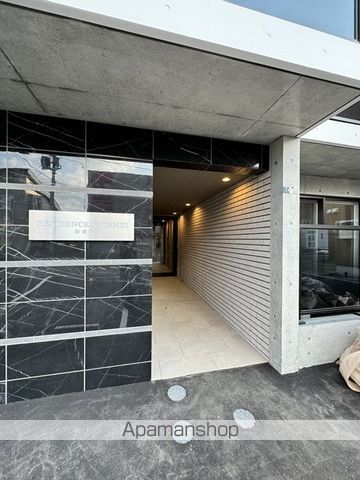 RESIDENCE SHINMEI 新道東の玄関写真