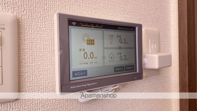 エマーブルMグラン II棟の内装写真