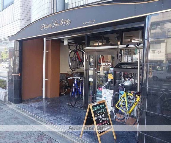 メゾンラトアの玄関写真
