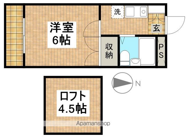 アルテせき 202 ｜ 東京都府中市新町１丁目77-15（賃貸アパート1K・2階・17.29㎡） その2