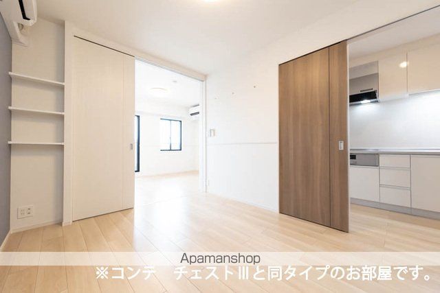メゾン・セレニテ Aの内装写真
