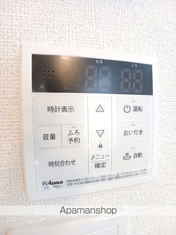 シャンテ カノンBの内装写真