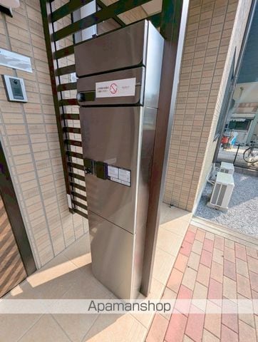 ハピネスアイワの外観写真