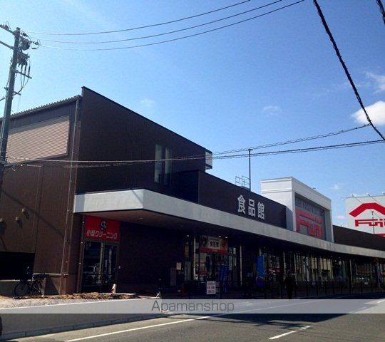 コテージミタキの周辺写真