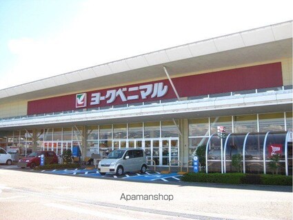 サイドバイサイドＢ[2DK/50.07m2]の周辺4