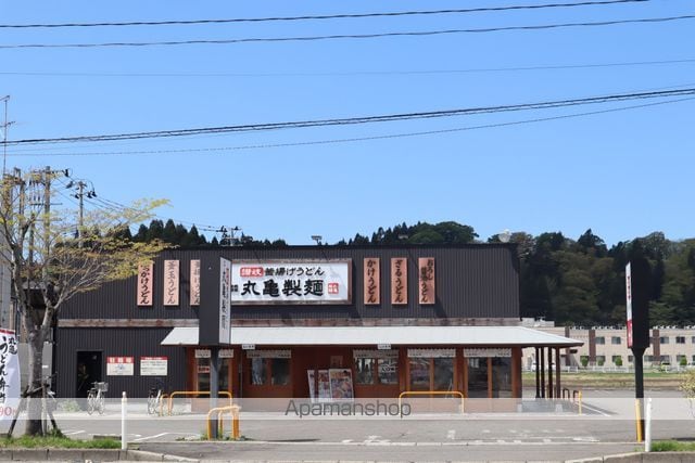 シティパレス21−IIの周辺写真