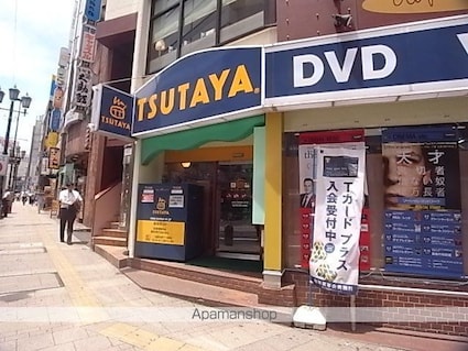 東京都八王子市大和田町４丁目[1K/22.68m2]の周辺4