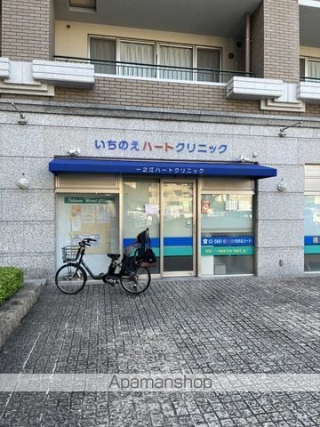 ソフィア一之江Bの周辺写真