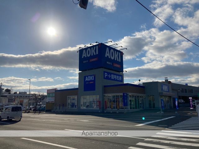 ユートピア清田32の周辺写真