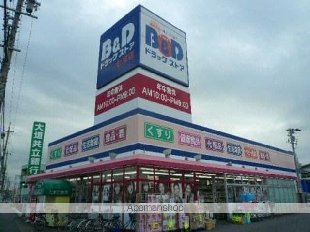 グリンハイツ桂の周辺写真